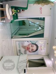 -金都微美·精准护肤·疗愈SPA
