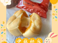 -ABC Cooking Studio(上海环球金融中心店)