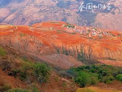 -红土地风景区
