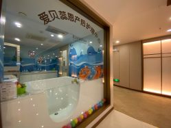 -爱贝蕊恩韩式月子会所(南山店)