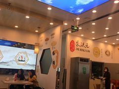 -朱洪元苏式面馆(绿宝广场店)