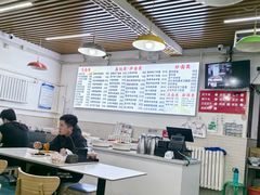 -致和老涮庄山西刀削面(万寿路4号院店)