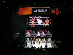 -久萌教培·仙霞网球中心官方培训
