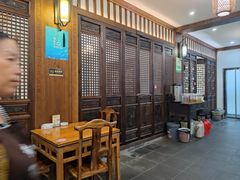 -环秀楼(黄山呈坎店)