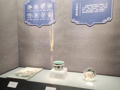 -烟台市博物馆