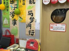 -汉翔书法丨软笔·硬笔·国画(西铁营校区)