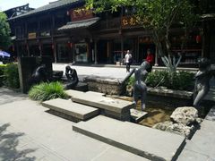 -崇州市街子古镇