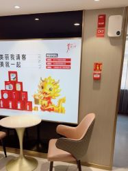 -云南吴氏嘉美医疗美容医院