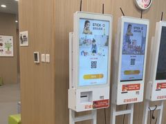 -金宝贝早教(济南欧亚大观商场中心)