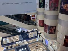 -利群商厦(台东店)