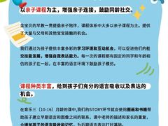 -大连凯丹广场