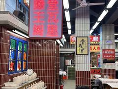 -堂瓦里·33年传统赣菜(第一街区店)