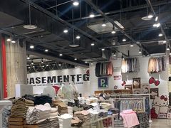 -BASEMENT FG (成都太古里店)