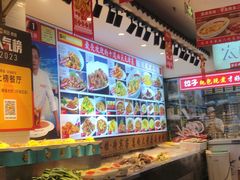 -渔家风味·鲅鱼水饺·央视展播·海鲜天津菜(开发区店)