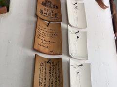 -花迹(富春江东街店)