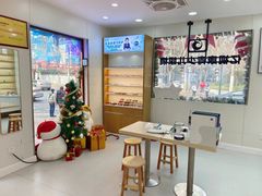 -亿视康青少儿眼镜(五官科店)