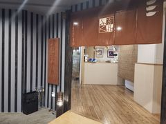 -玄品河豚(那覇國際通里之関)