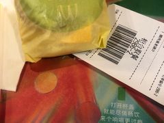 -麦当劳(萧山国际机场T3航站楼店)