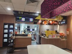 -麦当劳(世纪汇广场店)