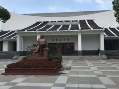 -陈云纪念馆