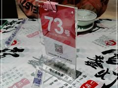 -壹盏灯(惠农店)