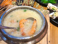 -烧蠔帮·湛江生蚝(工农店)