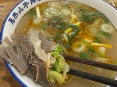 -清真马杰山牛肉汤馆
