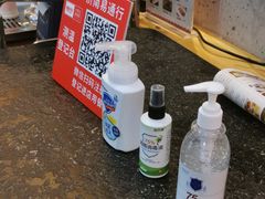-西北45°(世茂广场店)