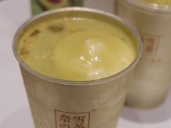 -奈雪的茶(湖滨银泰in77C区PRO店)