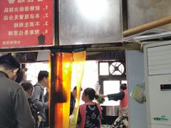 -仓桥面结店
