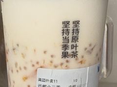 -百分茶(昆山万象汇店)