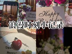 -Olive橄榄花园漂亮饭主题布置餐厅(大望路店)