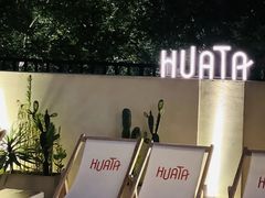 -HUATA 'Holiday Plan 花榻
