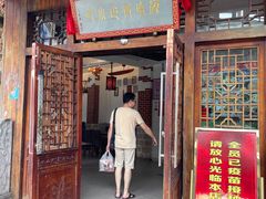 门面-海坛特色小吃·只做平潭特色菜(平潭店)