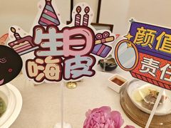 -九福楼大酒店