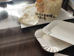 -御嘉隆蛋糕(幸福里店)