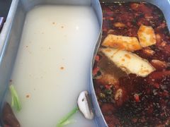 -新辣道鱼火锅(领展购物广场·中关村店)