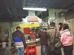 -梓记牛什(總店)