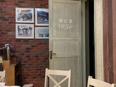 -毛家饭店(澳德乐店)