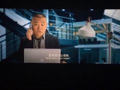 -CGV星星影城(颐堤港ScreenX店)