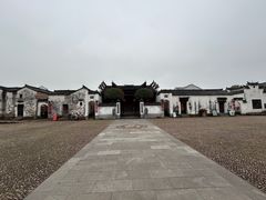 -清漾毛氏文化村