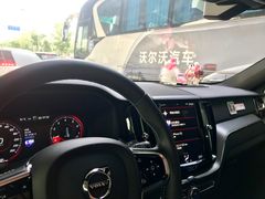 -上海永达嘉沃沃尔沃4S店(嘉定镇店)