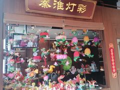 -南京市民俗博物馆(甘熙宅第)