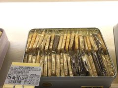 -家琳甜品(江南东店)