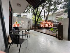-微饮cafe