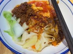 -秦九和(凯德广场店)