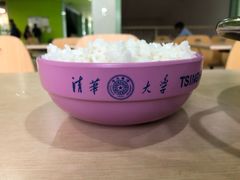 -清华大学-清芬园