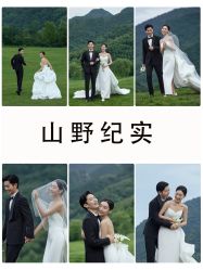 -北遇映画PHOTO GRAPHY STUDIO