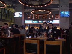 -HIB HUB公社(解放西路店)