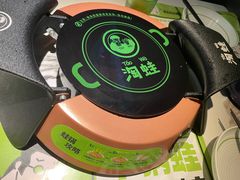 -淘蛙(广州星寰国际商业中心店)